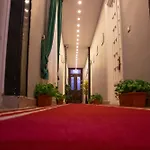 Victory Of Downtown Cairo